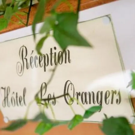 Ξενοδοχείο Les Orangers 2*